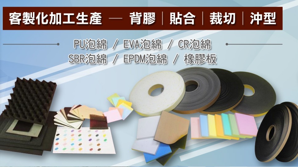 耐高溫特殊棉紙